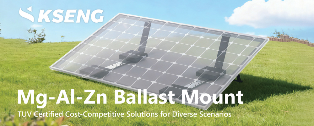 Zn-Al-Mg Ballasted solar system (1) Zn-Al-Mg Ballasted solar system (1)