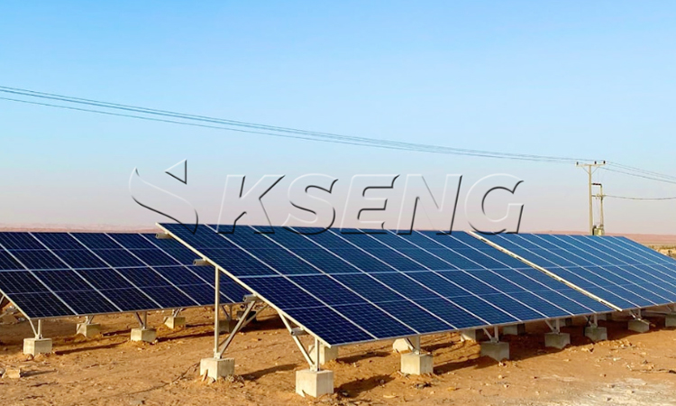 Saudi Arabia-Ground Solar Support Case