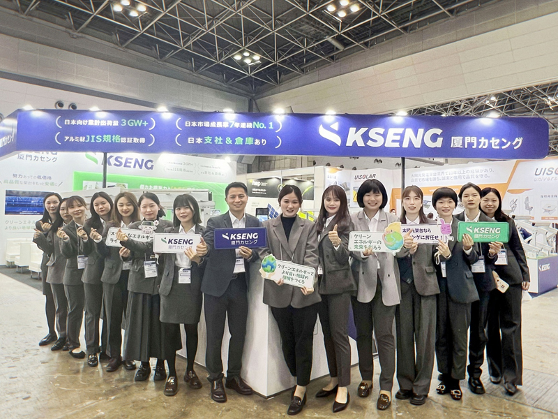 Kseng Solar Makes a Hit at PV EXPO TOKYO 2023