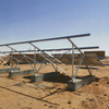 Kseng AL6005-T5 Concrete Foundation Solar Mounting Structure
