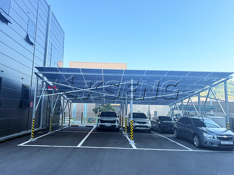 easy installation solar carports.jpg