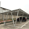 Solar Carport Racking Solar Aluminum Parking Structure PV Carport Mounting System