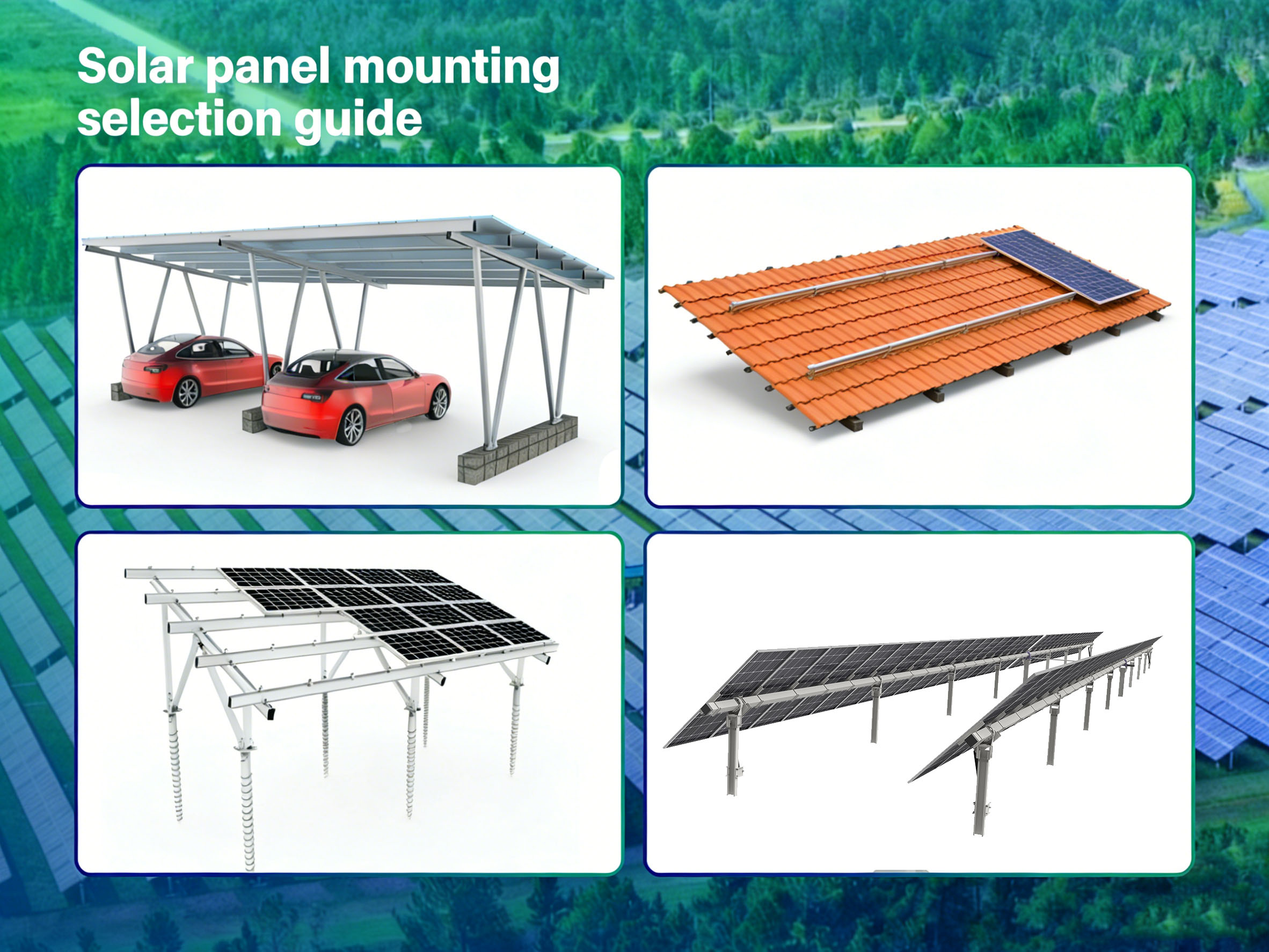 pv panel mounting selection guide.jpg