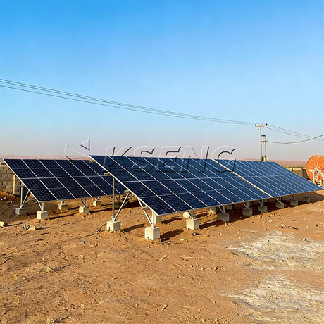 solar ground mounting system.jpg