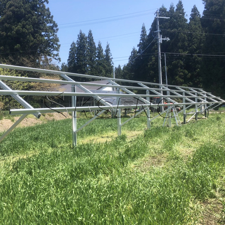 solar ground bracket.jpg